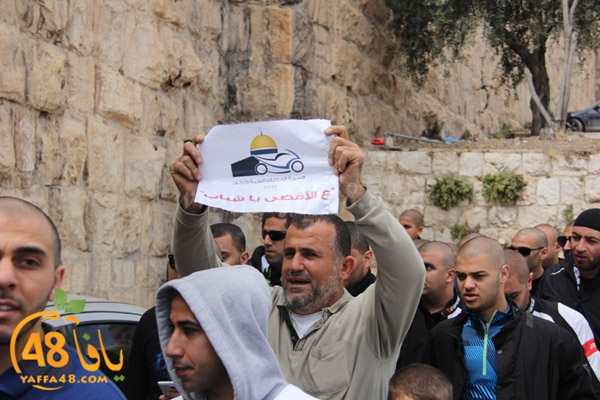 masira3j hasdj3 (92).JPG